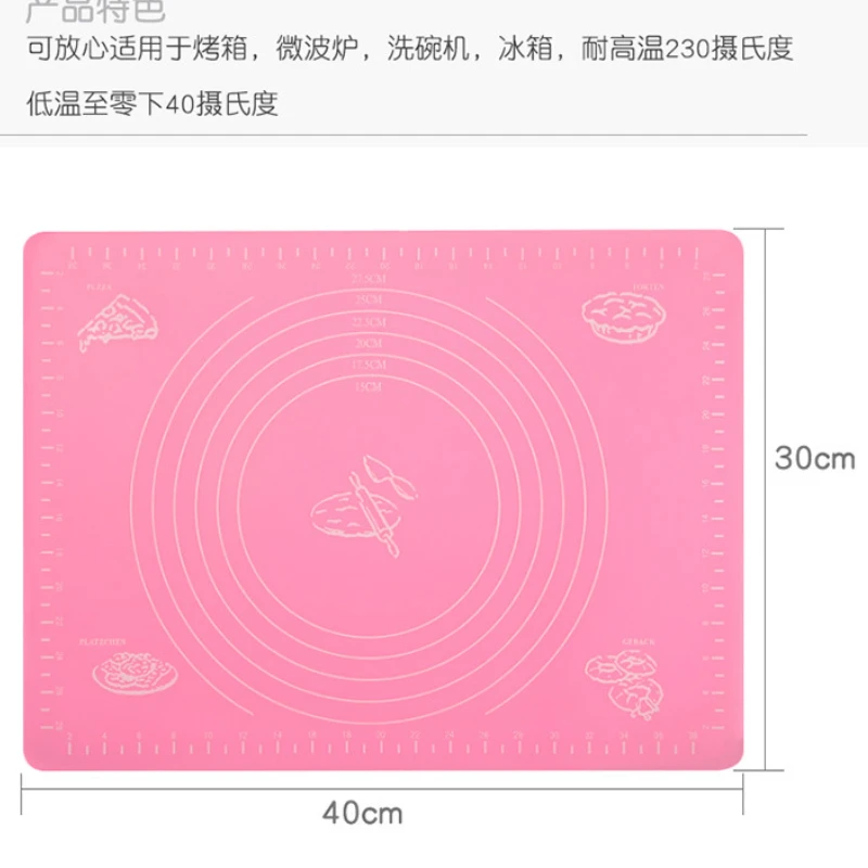 Silicone Dough Kneading Scale Mat Heat Proof Placemat High Temperature Resistant Non-Slip Baking Accessories