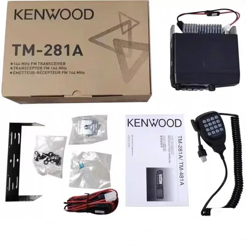 TM-281A VHF Mobile Radio - 65W, 199 Channels, Long Range FM Transceiver 5 thumbnail image