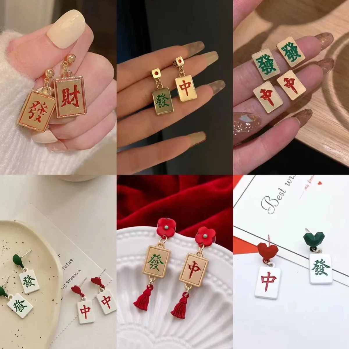 2024 New Design Mahjong Earrings for Women Golden Red Color Fashion Jewelry New Year Make A Fortune Lucky Gifts Charm Earring 2
