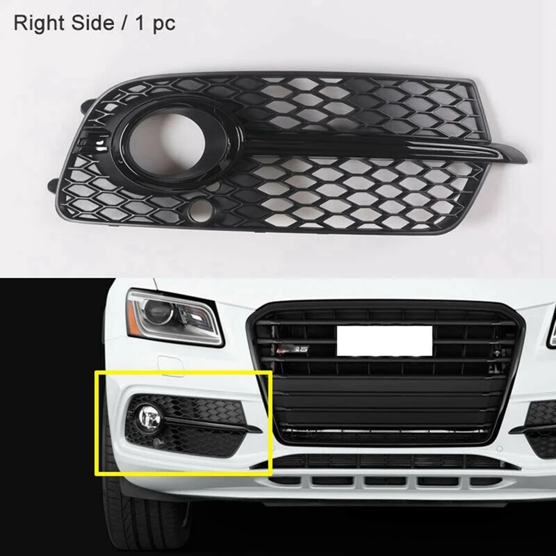 

Honeycomb Front Bumper Right Outer Grille Black Fog Lamp Cover RH For- Q5 S-Line 2013-2017 8R0807682N