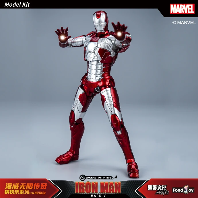 Original Fondjoy 1/12 Marvel Iron Man MK5 Models Kit