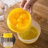 Egg White Egg Yolk Separator and Clear Kitchen Gadgets Egg Separator Baking Tools Large Capacity Kitchen Accessories 6