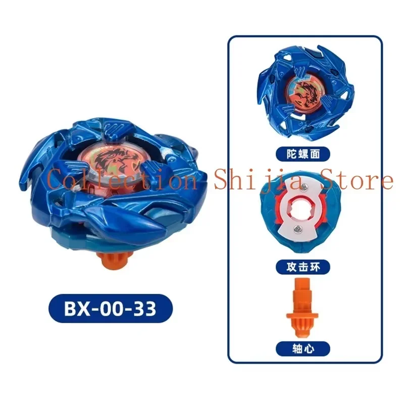 Enhanced Gyro Toy Parts