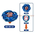 BX-00-33