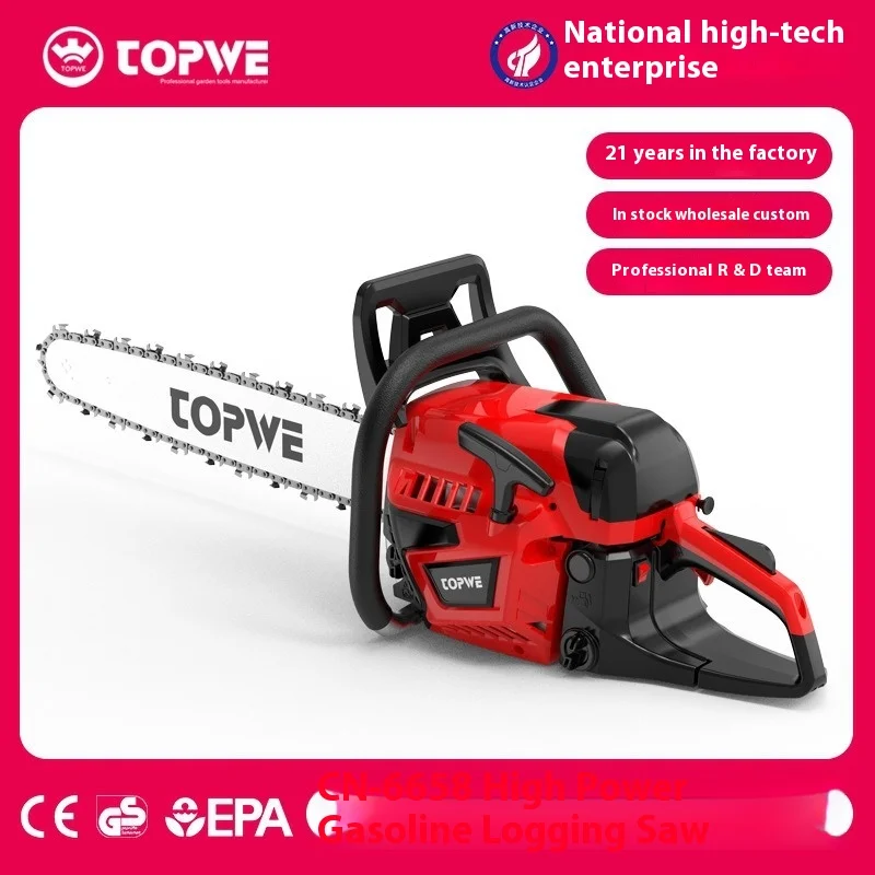 High Power 16-20 Inch Electric Chainsaw-Portable Gasoline Logging Chainsaw For Wood, Garden Tools Equipment