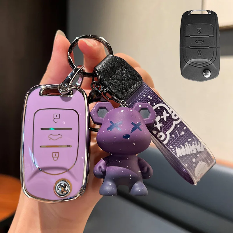 

TPU 3 Button Car Key Case Cover Fob Shell for Baojun 560 Rs-5 530 630 310 E100 310W 510 730 360