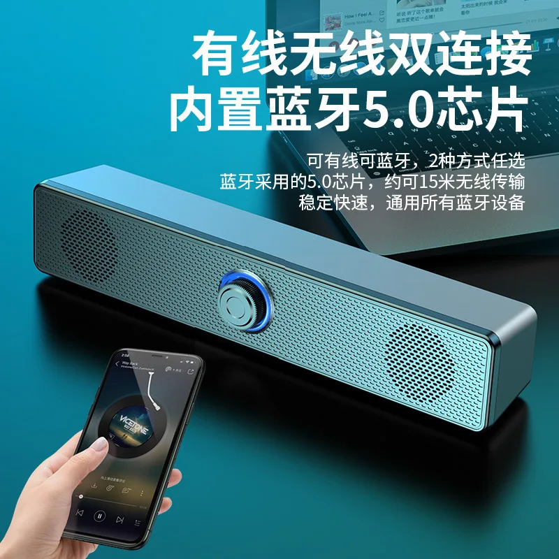 

2132453vgjfv15subwoofer desktop colorful steel gun Bluetooth mini speaker