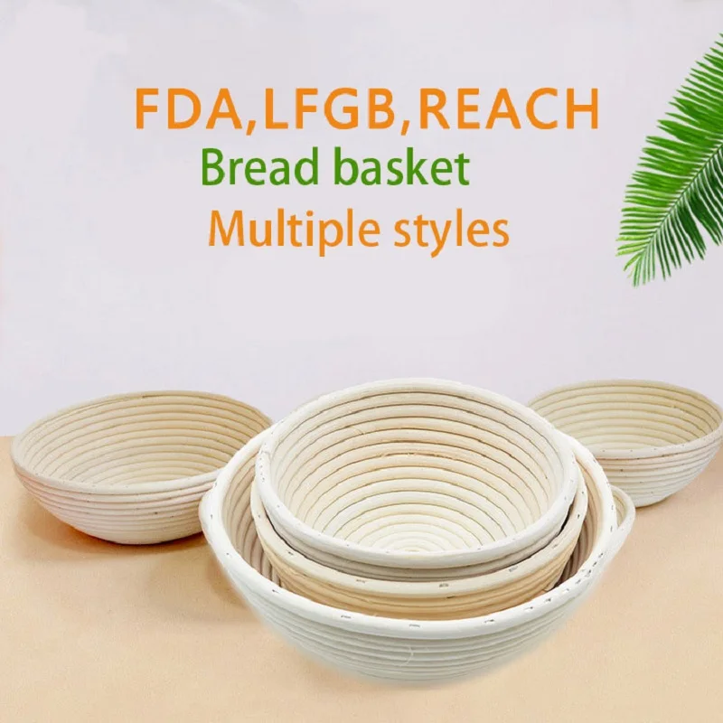 Natural Rattan Fermentation Wicker Basket Dough Basket Baguette French