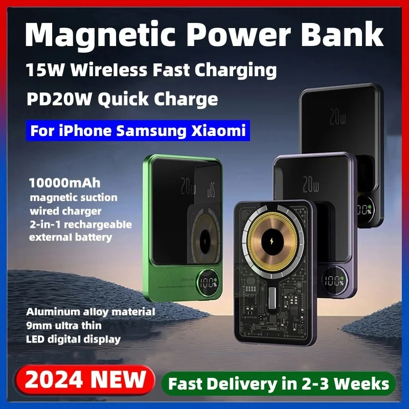 

2024 New Magnetic Power Bank Phone External Auxiliary Battery Pack Magnetic Wireless Fast Charger For iPhone 15 14 13 12 Pro Max