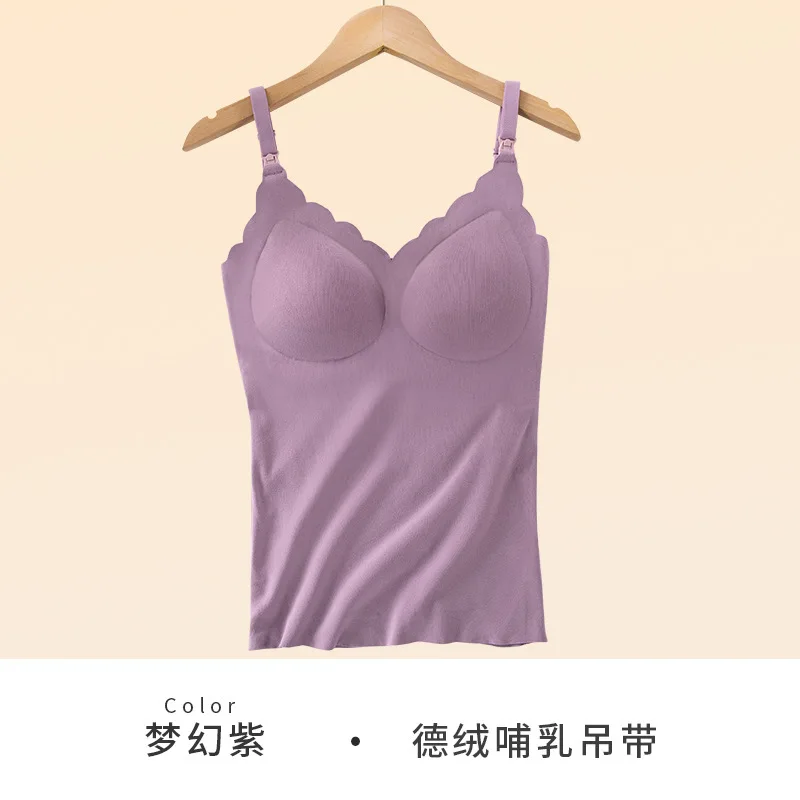 new delivery Pregnant women spring autumn solid Postpartum lactation vest maternity cloth underwear thickening top coat