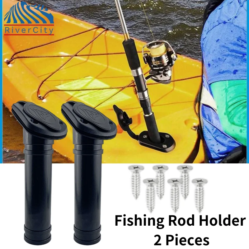 Flush Mount Kayak Boat Fishing Rod Holder Bracket Rack with Cap