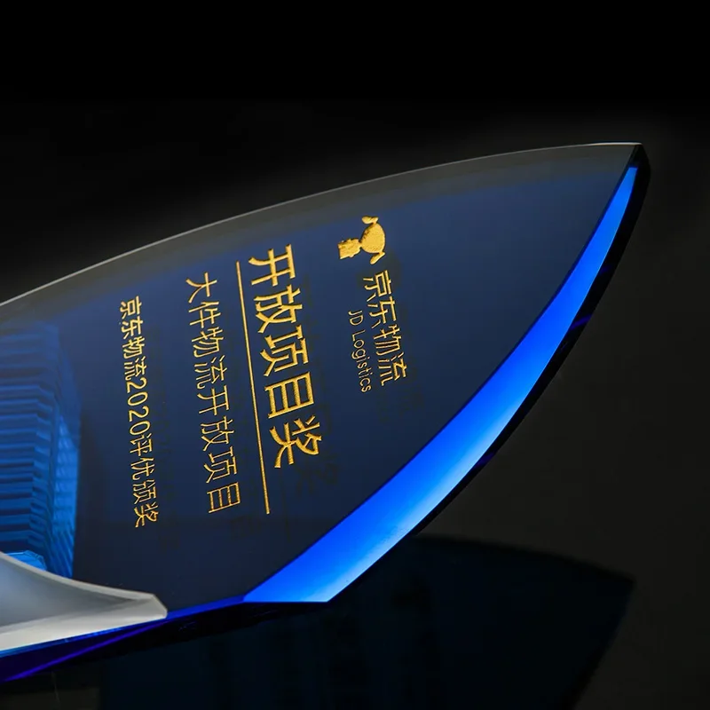 Customized Creative Transparent Blue Crystal Trophy, Excellent Company Award School annual Meeting Sports, Trophy, Souvenir, 1Pc