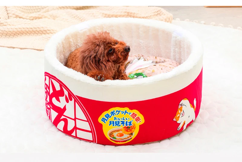 Title 6, Dog Bed Plush Cat Mat For Small Dogs House Roun...