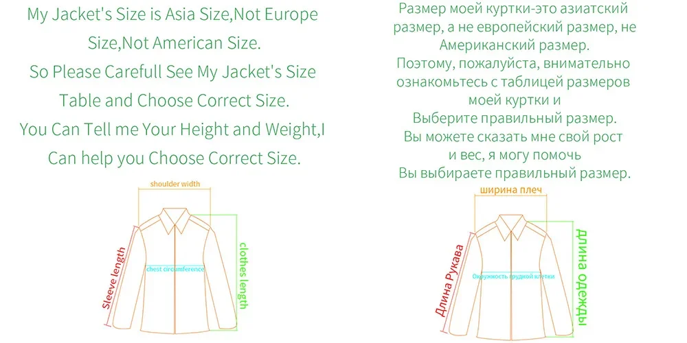 Description Picture 4 of item2024 New Genuine Sheepskin Leather Jacket Mens Plus Size Real Thick Natural Warm Coat