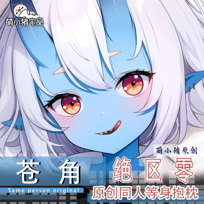 

Наволочка для подушки Game Zenless Zone Zero вечерjkaku
