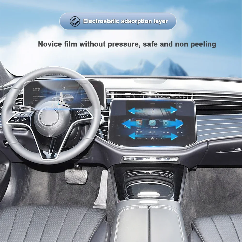 메르세데스 벤츠 W214 E클래스 2024-26 무광 눈부심 방지 스크린 보호필름 콘솔 GPS 네비게이션 LCD 스크린 TPU 필름 스크래치 PPF