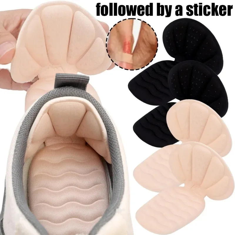 New Wave Heel Stickers Half Insoles Sports Shoe High Heels Back Sticker Abrasion-resistant Pain Relief Protector Cushion Insoles