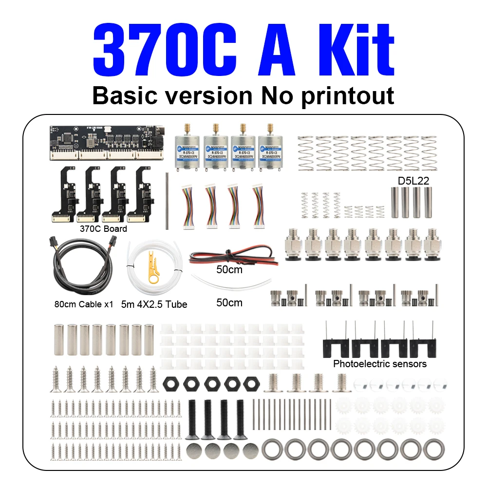 BLV bmcu 370 オープンソース AMS未組立て　bambulab互換 BMCU 370C DIY AMS lite互換 A1/A1mini BLV bmcu 370 オープン