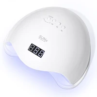 YIKOOLIN UV LED Nail Lamp 48W for Professional Saloon Fast Nail Gel Dryer With 4 Timers Automatic Sensor LCD Display 1