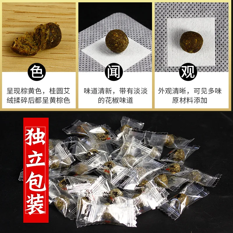 FOR VIP Fat Burning Patch Belly Patch Dampness-Evil Removal Improve Stomach Discomfort Chinese Slimming Weight Loss