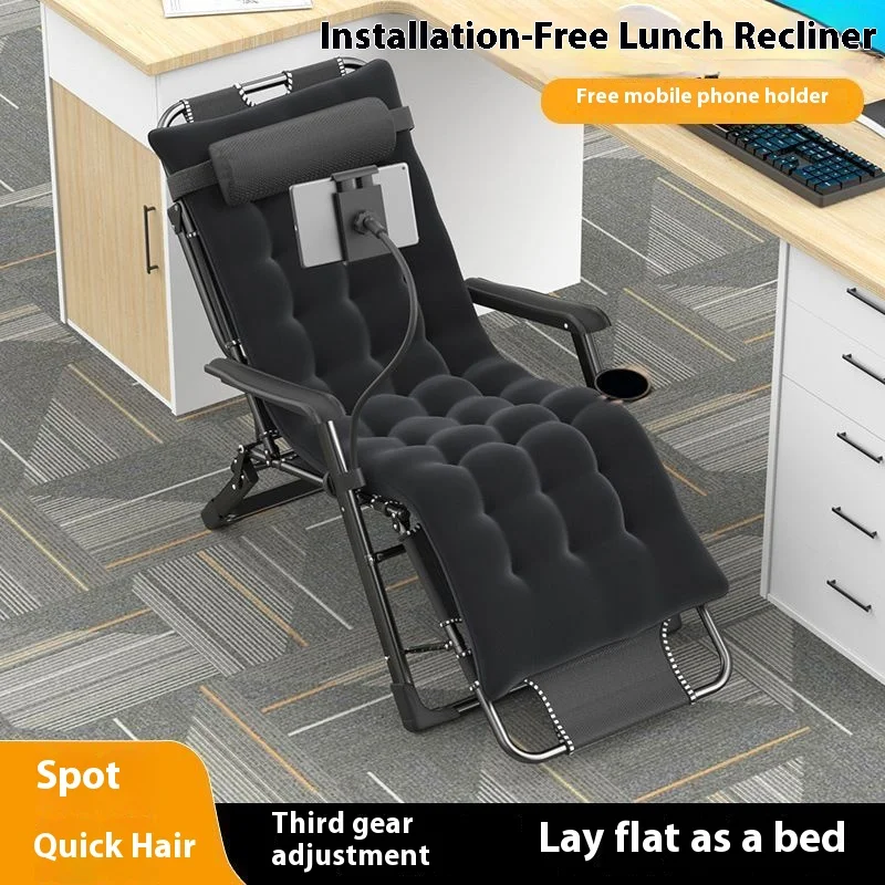 GIANXI Outdoor Recliner With Phone Holder Terrace Chair With Cotton Padded Lawn Outdoor Lounge Gravity Camp Folding Recliner GIANXI Outdoor Recliner With Phone Holder Terrace Chair With Cotton Padded Lawn Outdoor Lounge Gravity Camp Folding Recliner