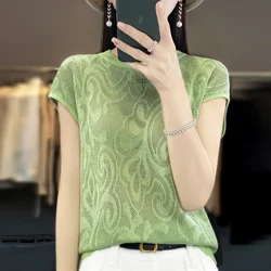 2023 New Women's Cashmere Sweater Short Sleeve Summer Dress Short Sleeve Women's Cashmere T-shirt Women's Pullover Short Sleeve