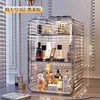 Transparent Cosmetic Box Makeup Jewelry Drawer Multifunctional Organizer Home Storage Box Light Luxury Cosmetic Organizer 1