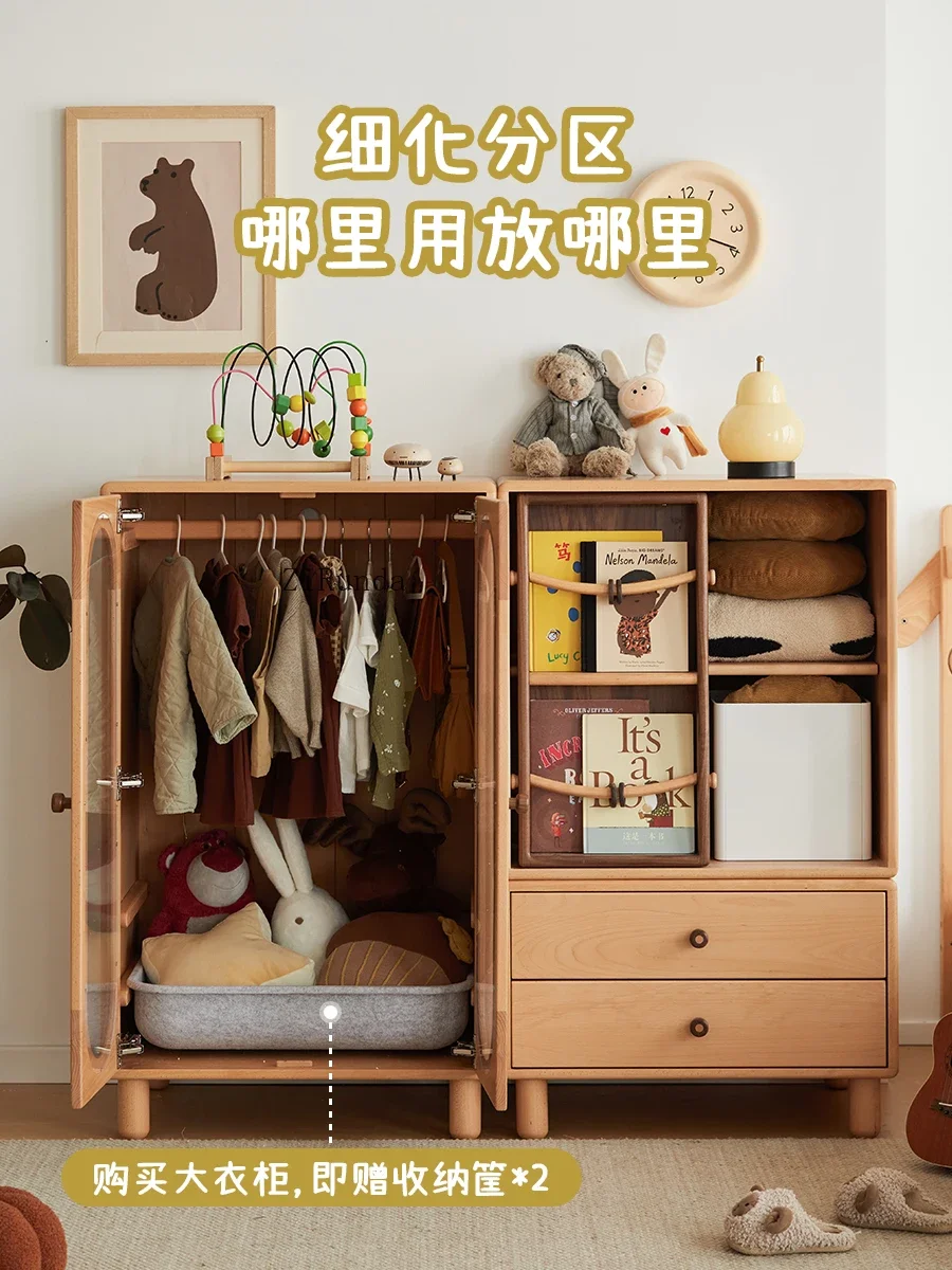 Children's storage cabinet Bedroom drawer storage wardrobe All solid wood multi-functional