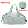 Sports Gym Bag For Women Men Travel Dry Wet Bag Handbag Multifunction Swimming Shoulder Messenger Weekend Fitness Training Bag 1