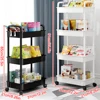 3-4 Layers Of White Simple Plastic Splicing Receiving Rack, Bathroom Light Small Item Storage Trolley, Floor Standing Storage Ra 5