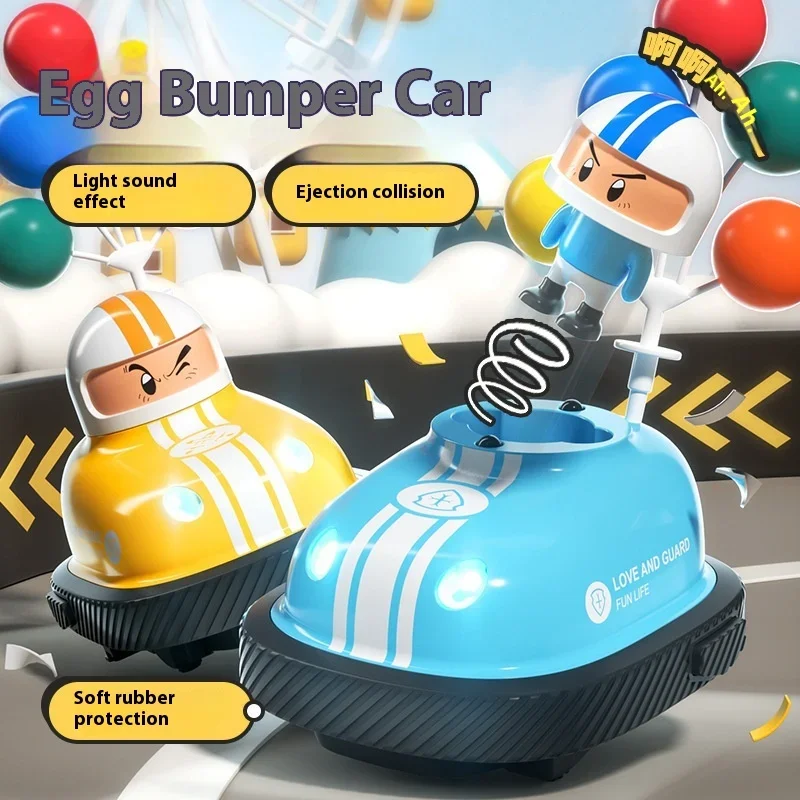 Explosive Children's Remote Control Collision Ejection Bumper Car Drift Kart Two-player Battle Parent-child Interactive Toy 2