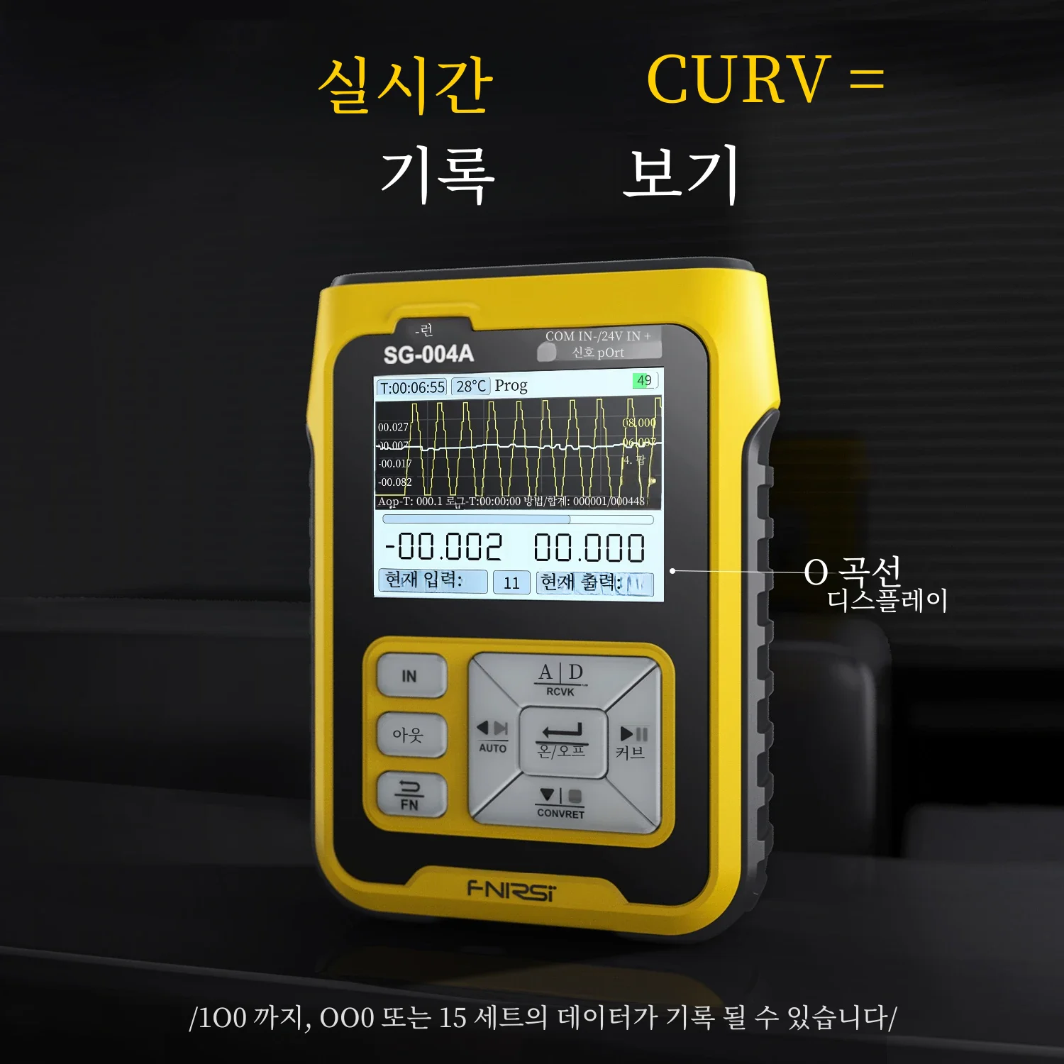 FNIRSI SG-003A 조정 가능한 전류 전압 시뮬레이터, 소스 송신기 교정기, 0-10V, 4-20mA