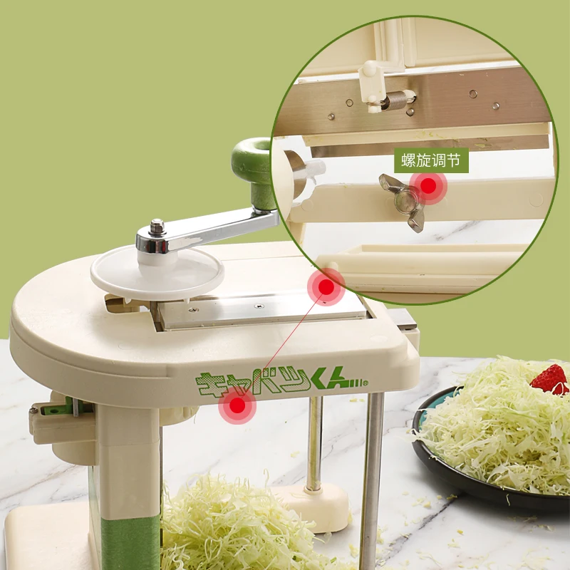 Handle Cabbage Slicer Chou Rouge Cabbage Slicer Machine Cabbage Hand Cranking Slicer Machine