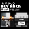 2025 AE86 Car Headlight Wall Key Holder Room Accessories Wall-Mounted Key Hanger Hook For Car Enthusiasts' Gifts Boyfriend Gift 3