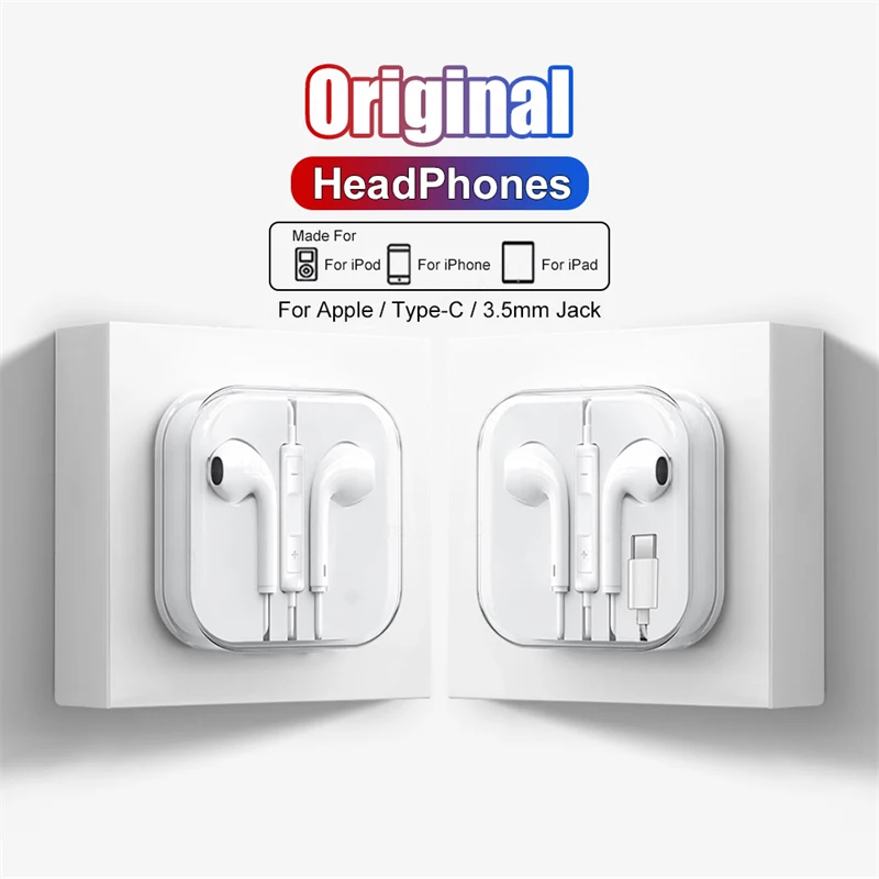 السماعات الرأس الأصلية IOS