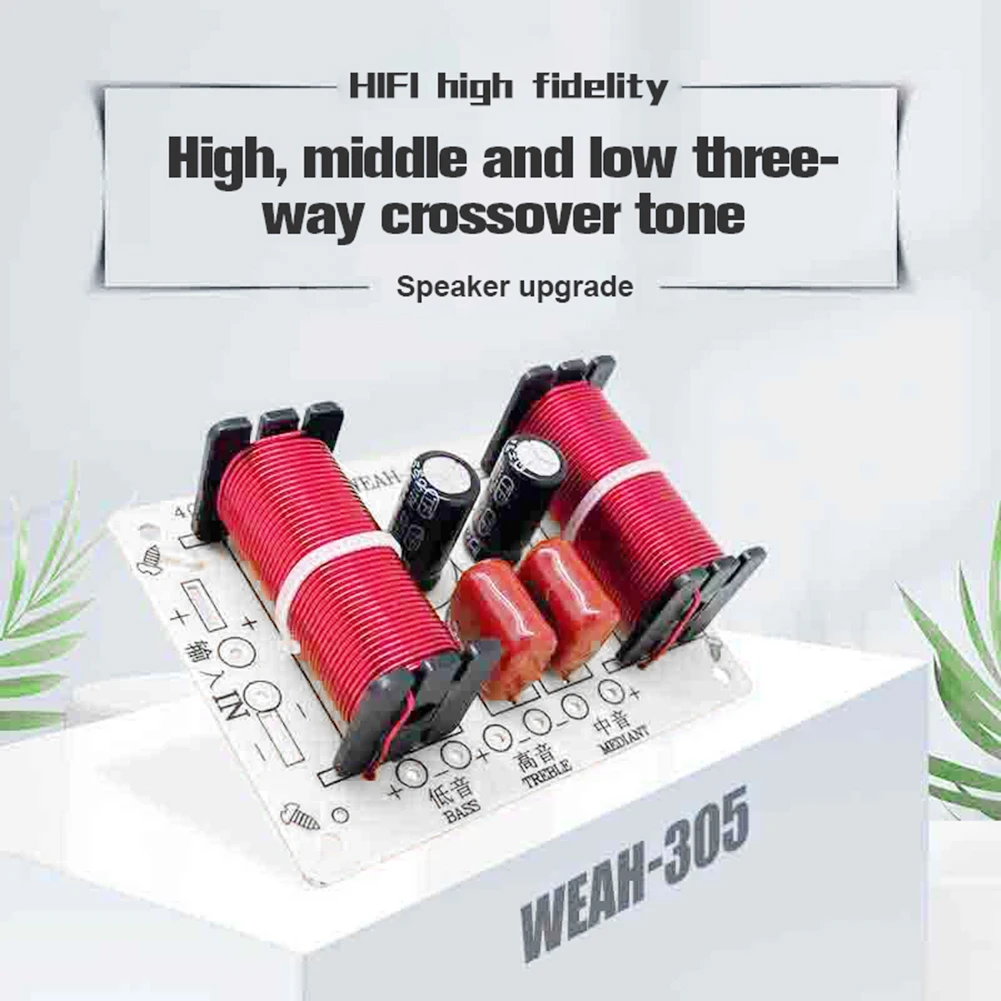 150W 3 웨이 오디오 스피커 크로스오버 고음 미드레인지 베이스 독립형 크로스오버 HiFi 홈 스피커 필터 주파수 분배기