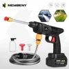 YOFIDRA 600W High Pressure Electric Car Washer Gun Cordless Water Spray Cleaner Gun Garden Power Tools for Makita 21V Battery 1