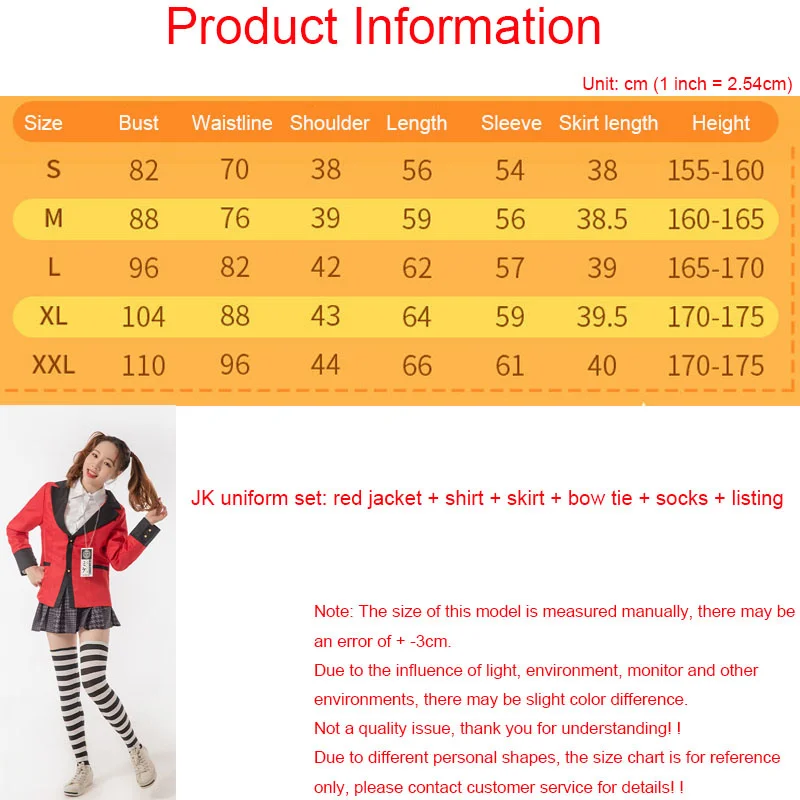 Yomoduki Runa Cosplay Costume Kakegurui Compulsive Gambler Runa Cosplay Wig and Orange Hooded Jacket JK Uniforms0 (17)