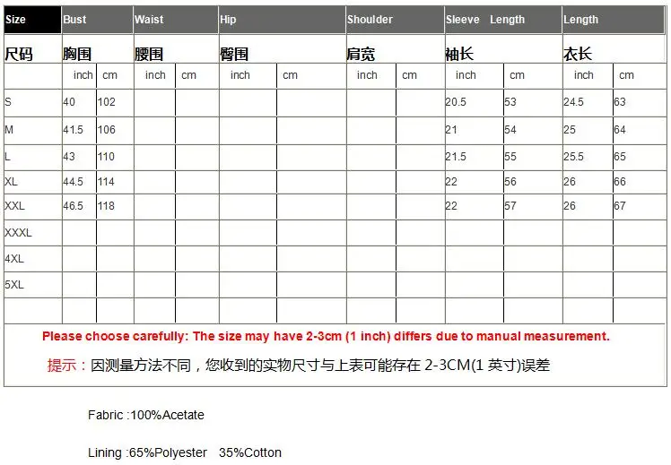 High-end Spring Women Acetate Top Retro Embroidery Butterfly Love Flower Elegant Lady Loose Coat Palace of the Qing Rulers S-XXL
