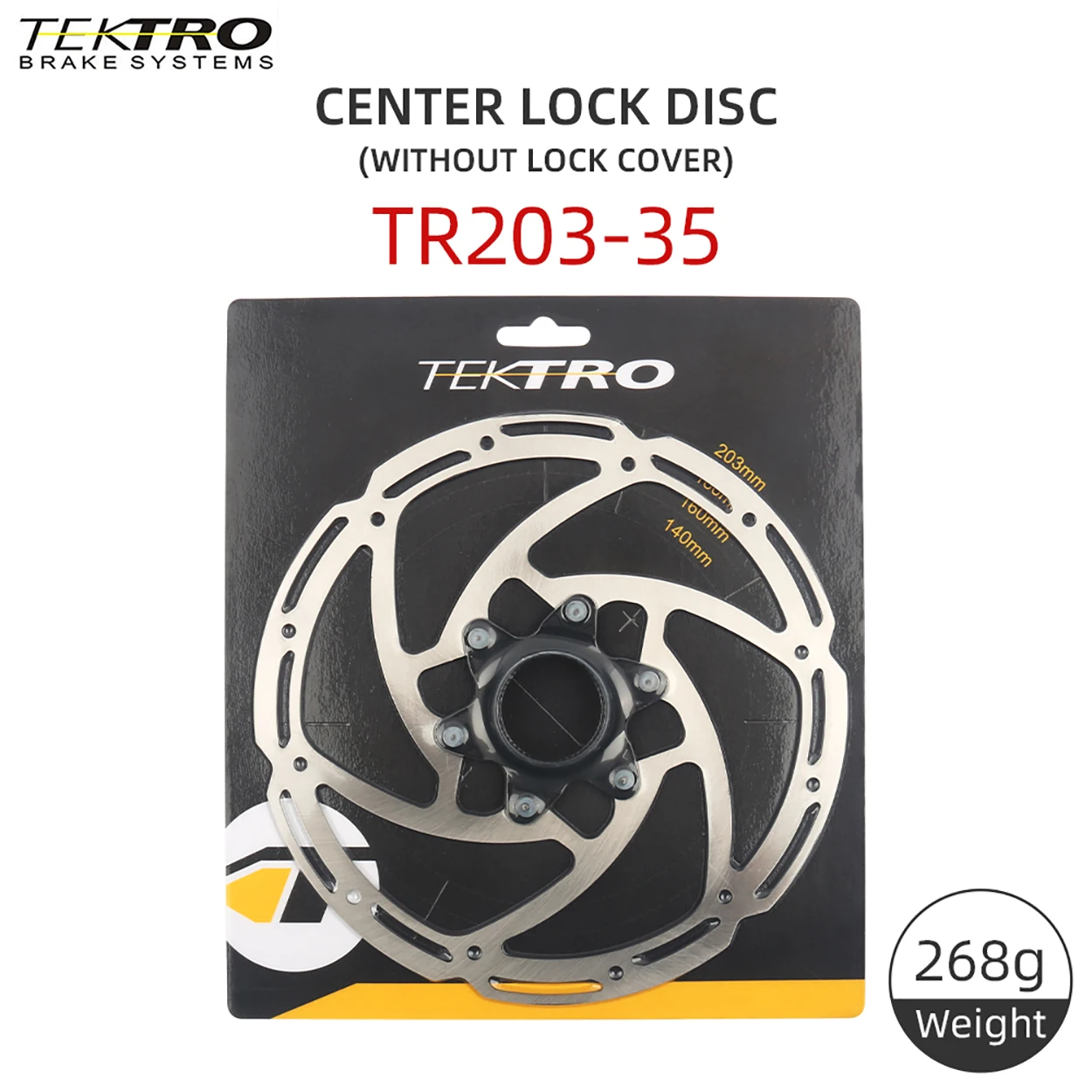 center lock 203mm