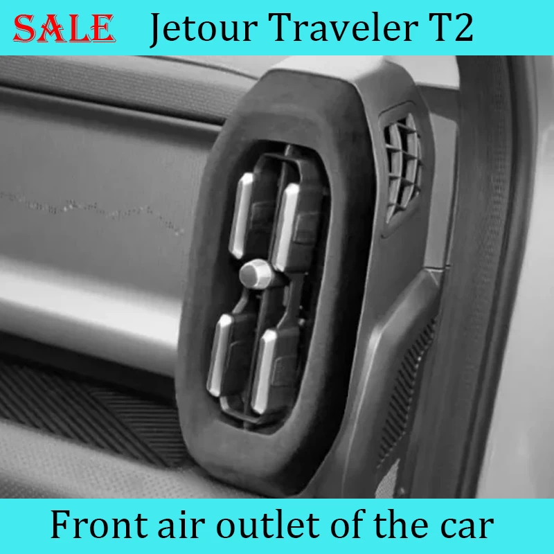 

Подходит для JETOUR Traveler 2023 + передние левые и правые воздуховыпускные отверстия автомобиля центральное управление воздуховыпускной отверстие замша кожаные аксессуары для интерьера