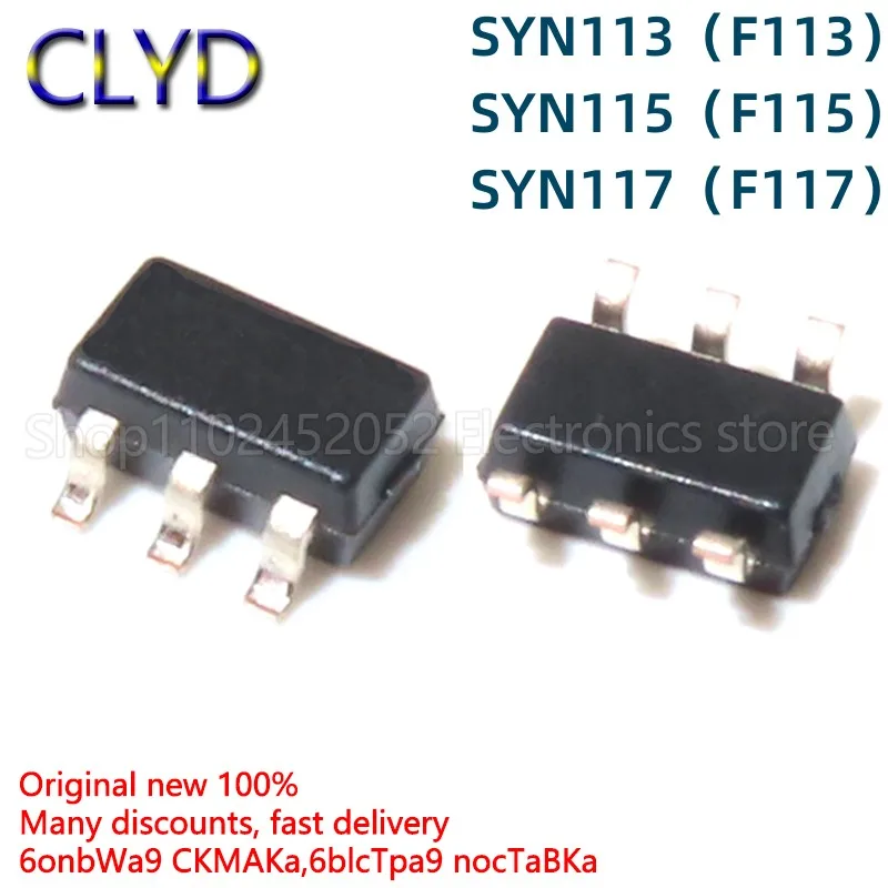 5PCS-LOT-New-and-Original-SYN113-SYN115-SYN117-screen-printing-F113 ...