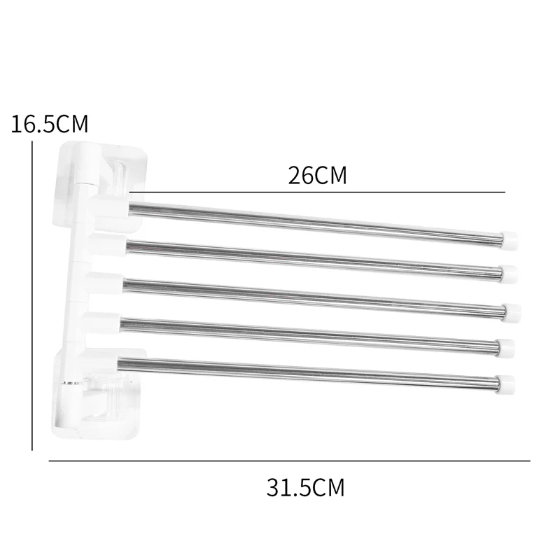 Bathroom Towel Rack Rotatable Towel Holder Rotatable Stainless Steel 2/3/4/5/6 Bars Kitchen Shelf Wall Mounted Hanger 1PC towel rack