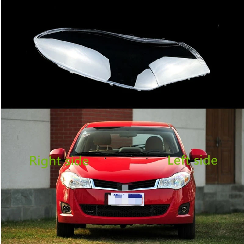 

Чехол для автомобильных фар Chery Fulwin 2009 2010 2011 2012