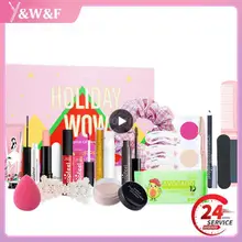 화장품 세트 여성용 생일 선물 미스터리 박스, 전문 오래 지속되는 마스카라 파운데이션 립스틱 메이크업 TSLM1