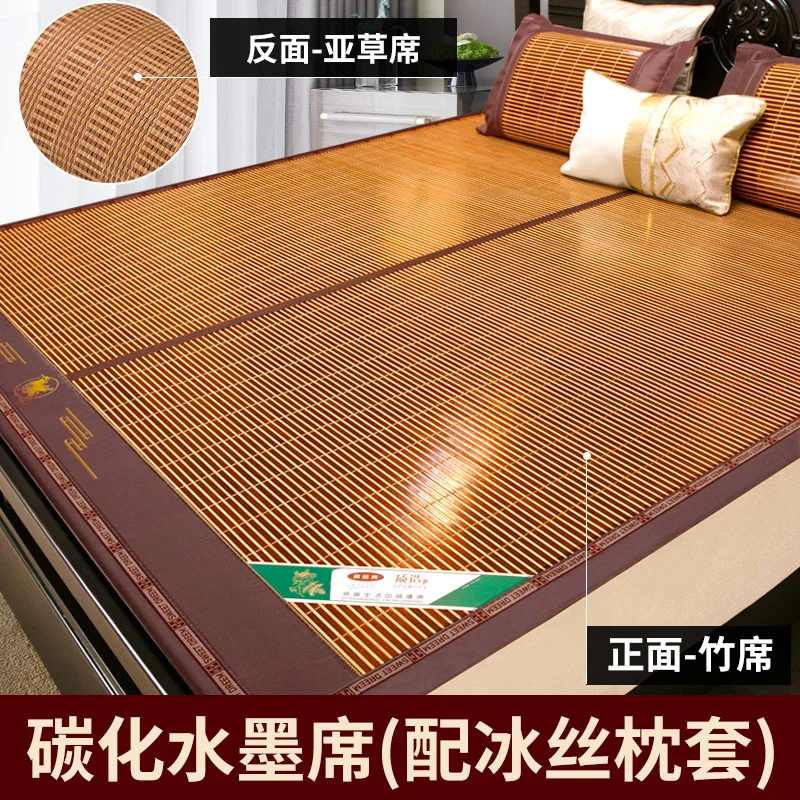 Space coolers Bamboo Bed mat Summer Sleeping Mat Bamboo Cool But Not Ice  Foldable, Single Bed Student Dormitory Bamboo Mat (Size : Single Piece-1.2m