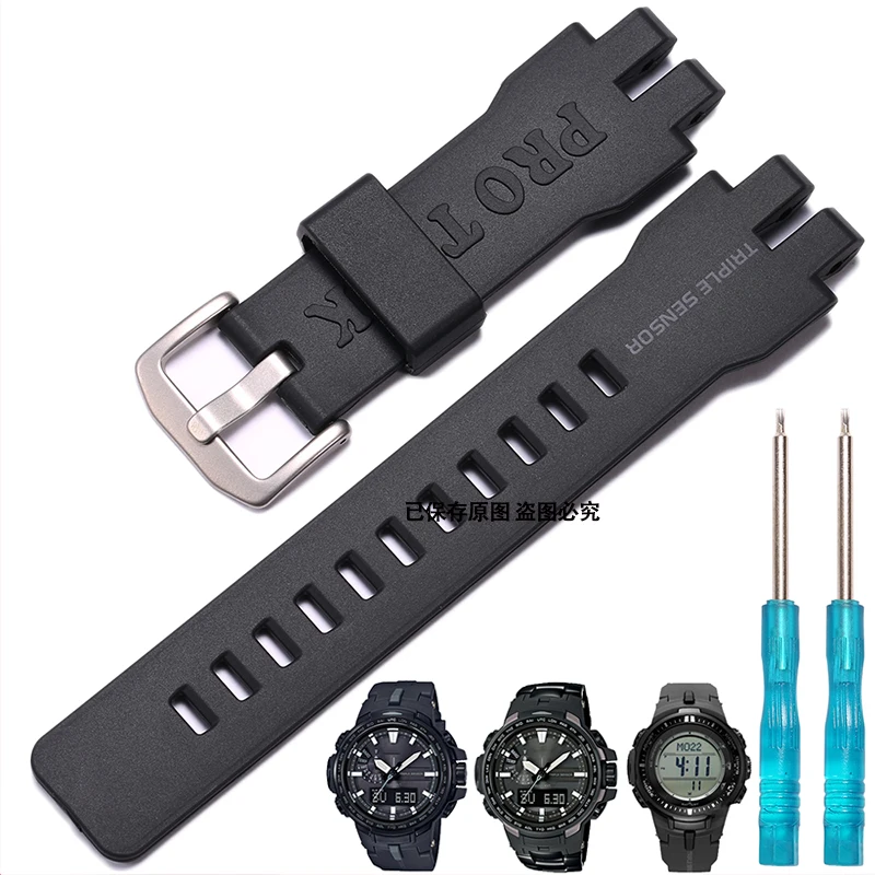 Cinturino In Resina 20mm Per Casio Protrek | Ricambio Per PRG-300, PRW-6000, PRW-6100, PRW-3000, PRW-3100 Con Attrezzi