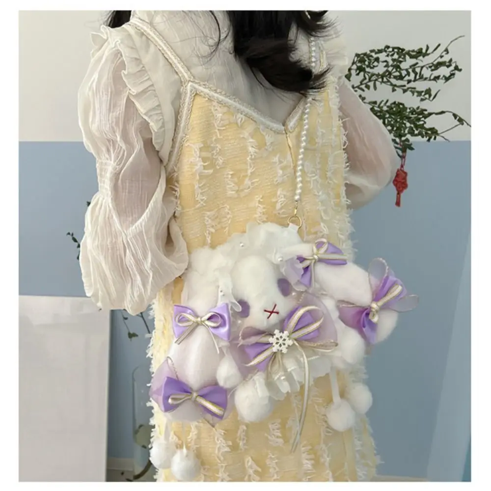 Cute Bunny  Bag Sweet Long-eared Rabbit Shoulder Bag Pearl Chain Lolita Crossbody Bags High Quality Girls Purse Nice Gift