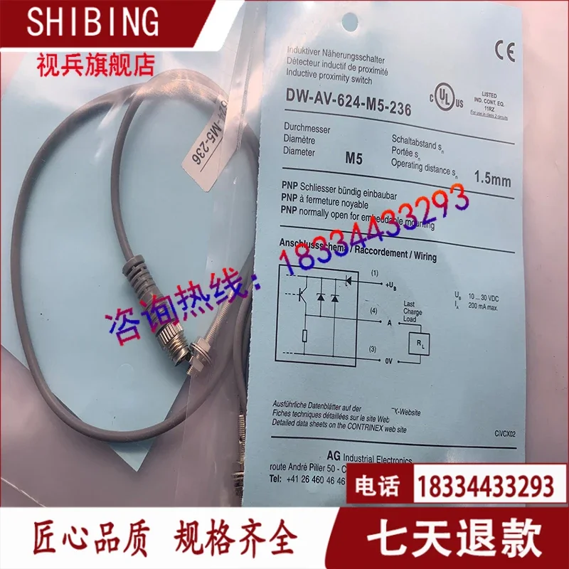 

DW-AV-623-03-276 100% new and original