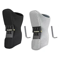 One Piece Knee Booster Spring Breathable Patellar Knee Protection Adjustable Strength Protective Gear 1
